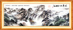 山水风景画