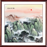 泰山