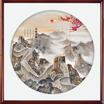 长城
