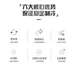 核心优势说明