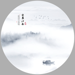 水墨山水画
