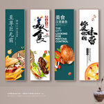 汉堡 薯条