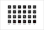 个性icon