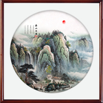泰山