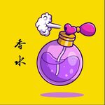 卡通香水
