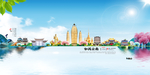美丽云南