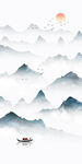 新中式山水