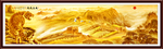 国画老虎