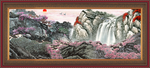源远流长
