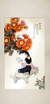仕女图