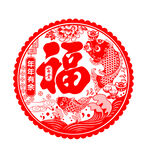 窗花剪纸