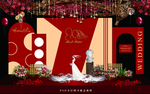 婚庆