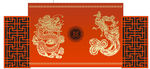 龙凤呈祥 喜字