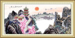水墨国画