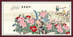 国色天香 花开富贵
