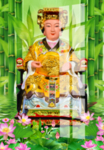 妈祖