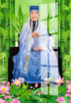 吕洞宾