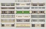 现代社区围墙