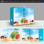 西瓜包装设计