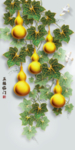 装饰画