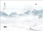 新中式天地人和意境山水背景墙