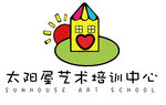 太阳屋艺术培训中心