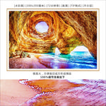 海边风景装饰画 水彩画