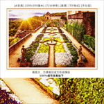 风景水彩画 风景画高清