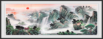 山水风景