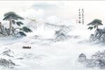 新中式水墨山水松树背景墙