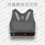 锐系列内衣背心样机