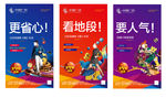 商业地产图片