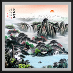 风水画