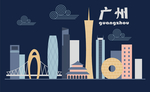 广州建筑海报