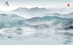 水墨山水