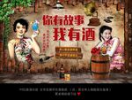 酒吧