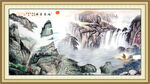 水墨国画