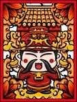国潮财神插画