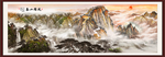 泰山日出