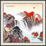 国画山水