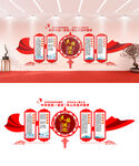 大气民族团结文化墙设计