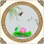 荷花花纹