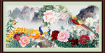 花开富贵