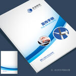画册封面 公司封面 产品封面