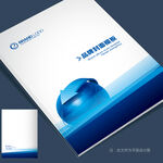 科技封面 画册封面 封面设计