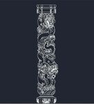 龙柱