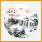 山水国画