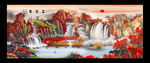山水风景画