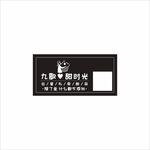 蛋糕烘焙甜点设计标签贴纸