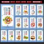 学校食堂